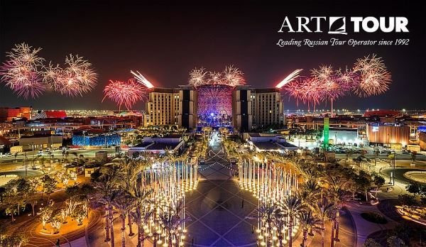 «АРТ-ТУР»: всемирная выставка «Экспо-2020» в Дубае. Что стоит посмотреть?