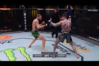 Появилось видео лучших моментов UFC Vegas 43