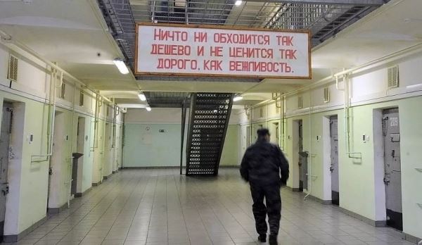 Туристов предлагают возить по «Криминальному кольцу России»