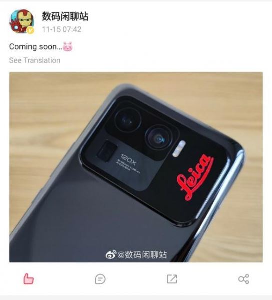 <br />
						Xiaomi 12 Ultra может стать первым смартфоном, созданным в сотрудничестве с Leica<br />
					