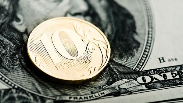 Эксперт предсказал, что будет с курсом рубля под Новый год