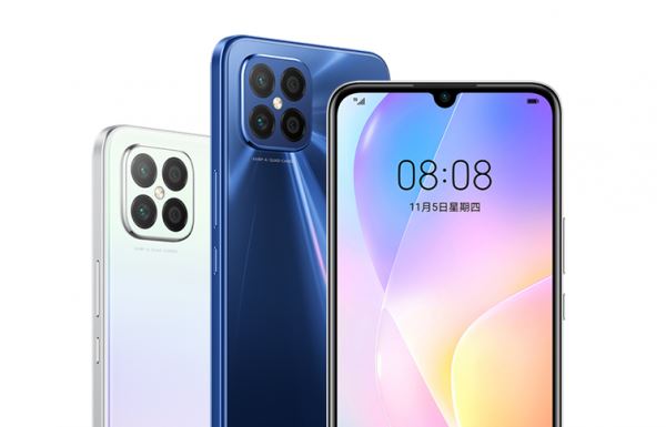 <br />
						Привет из прошлого: Huawei выпустит новую версию смартфона Nova 8 SE, которая будет работать на чипе 2018 года<br />
					