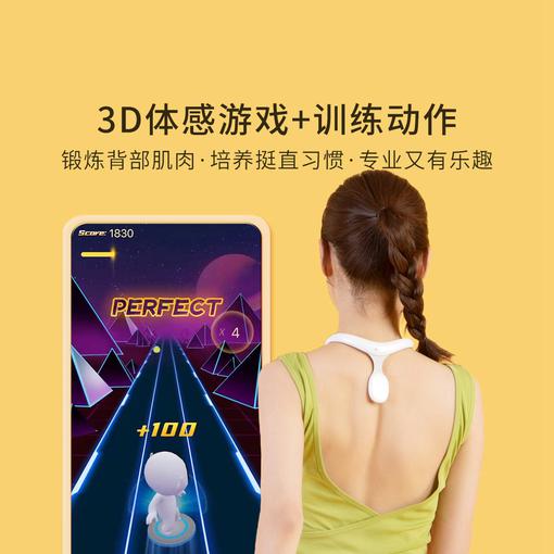 <br />
						Xiaomi представила Hipee Smart Health Neckband: устройство для корректировки осанки за $30<br />
					