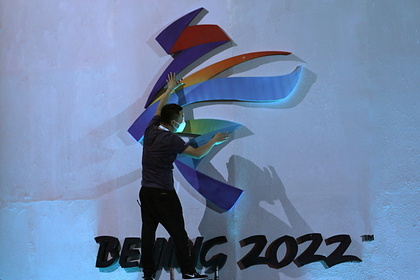 МОК отреагировал на дипломатический бойкот Олимпиады в Пекине со стороны США
